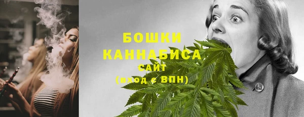 кокаин колумбия Верхний Тагил