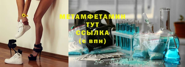 MDMA Верея