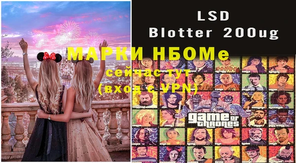 марки lsd Верхнеуральск